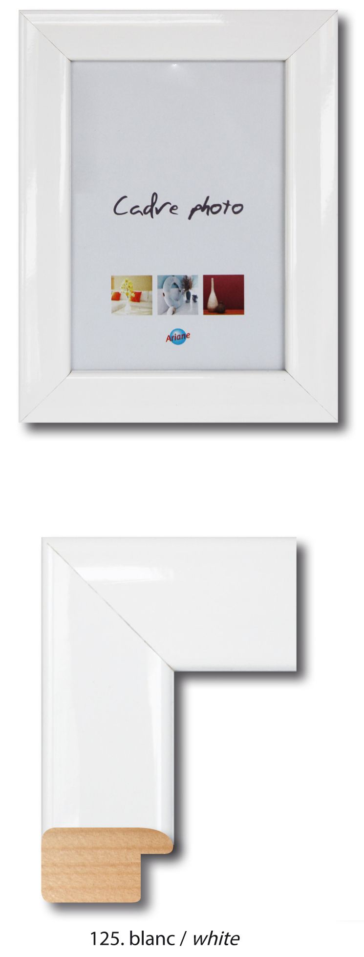 Cadre laqué blanc 15 x 21 cm